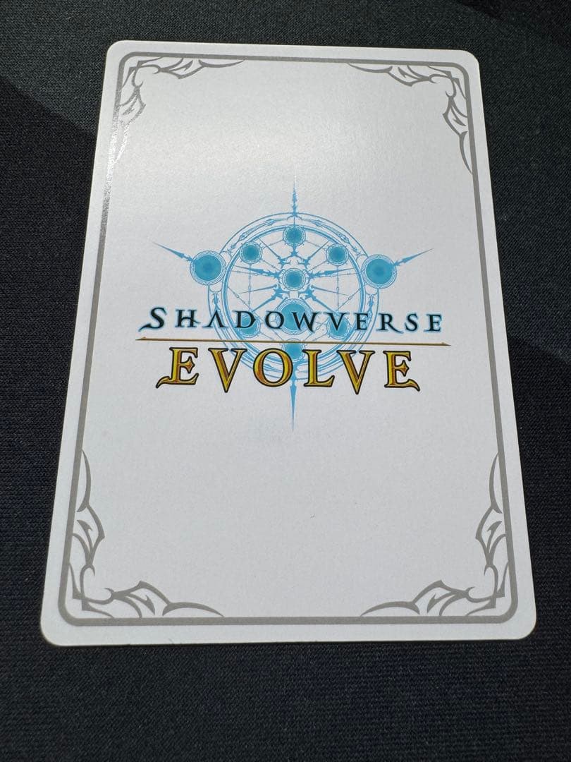 シャドウバースエボルヴ シェフィ リーダー