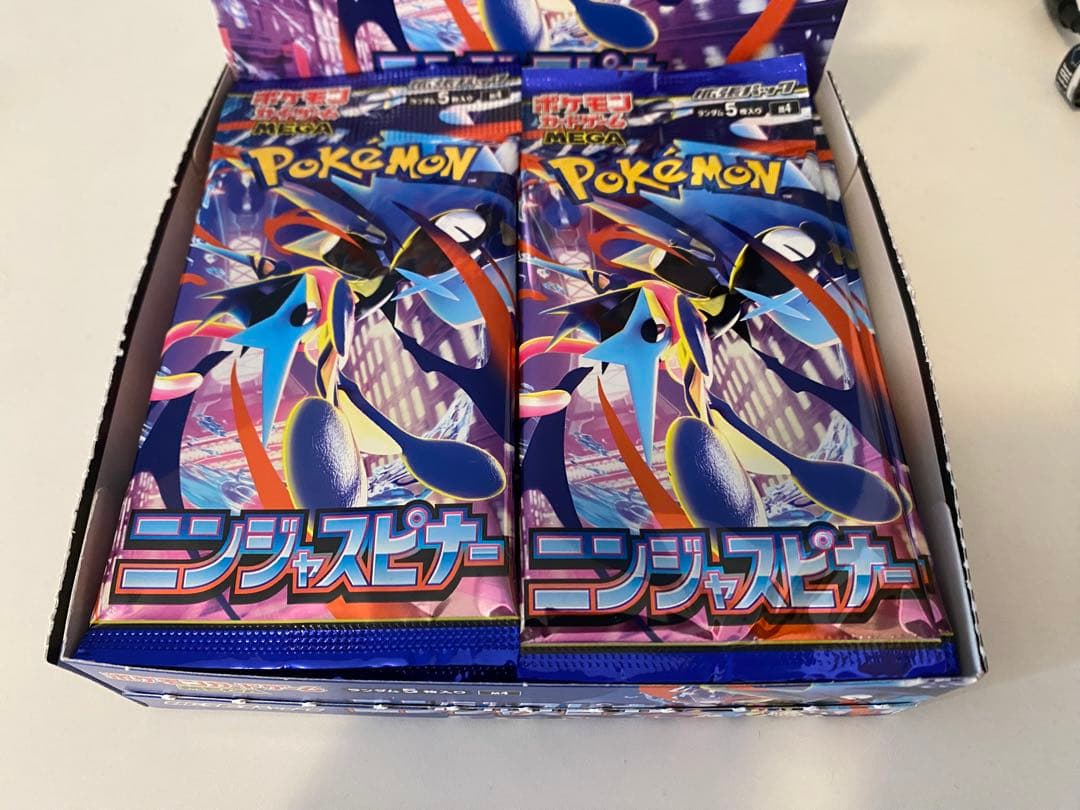 ポケモンカードゲーム ニンジャスピナー ボックス