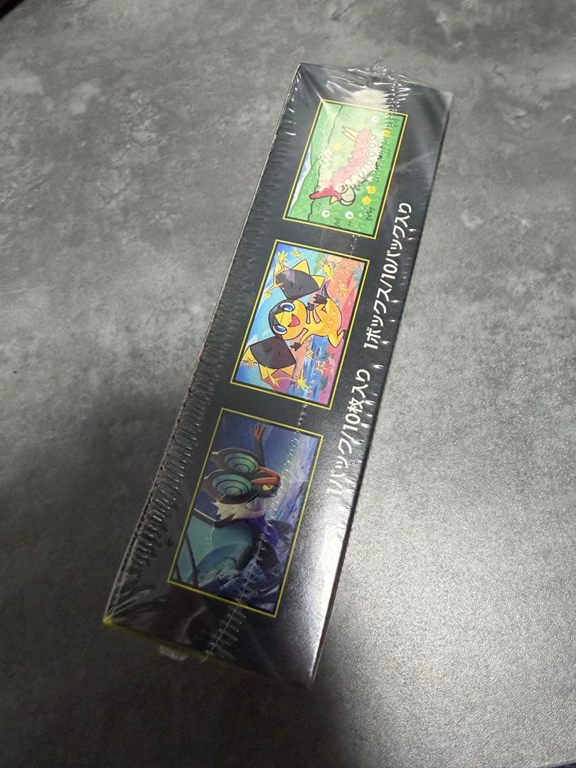 ポケモンカード　ハイクラスパックMEGAドリームex 1box シュリンク付