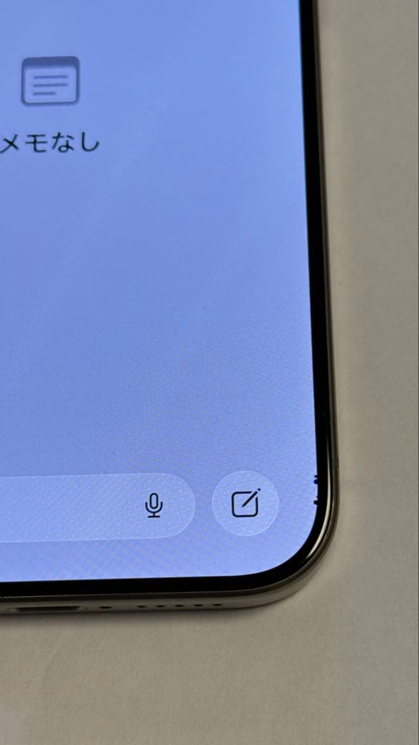 SIMフリー iPhone15Pro ナチュラルチタニウム 128GB