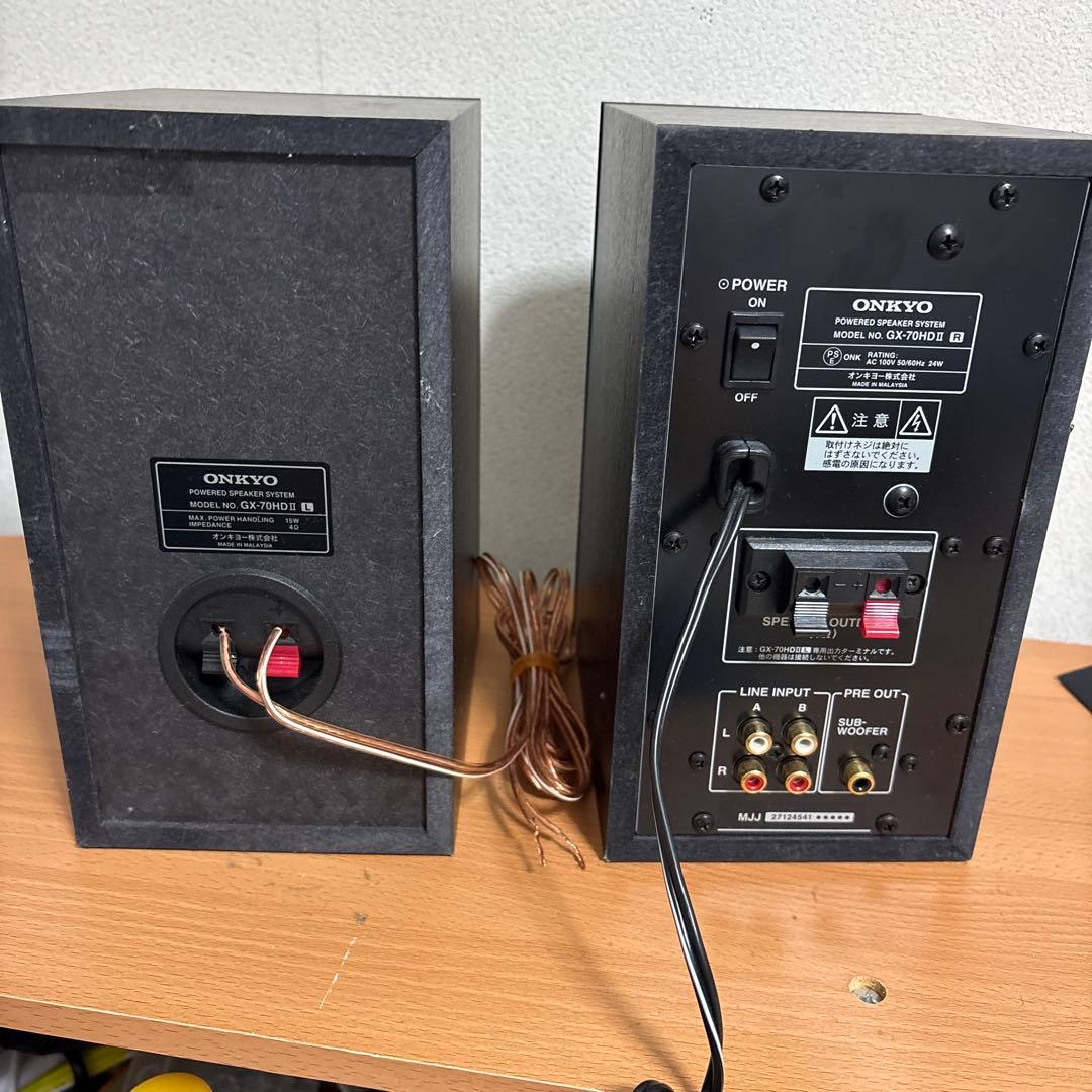 ONKYO MODEL No.GX-70HDⅡ