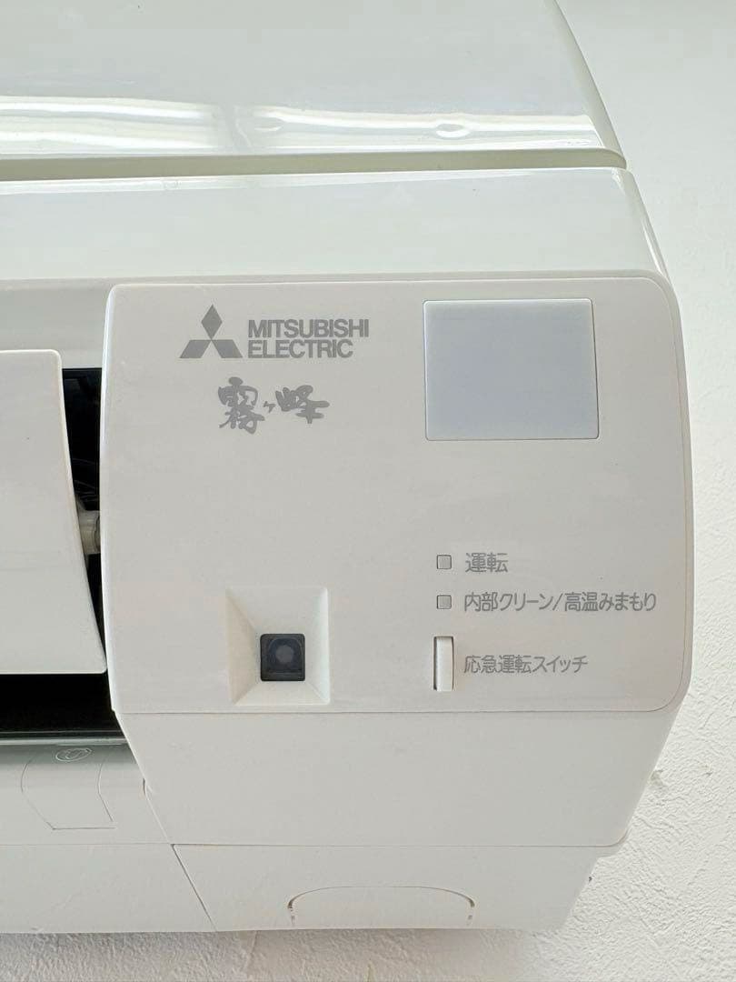 MITSUBISHI2023年モデル6畳用基本工事費込みリサイクル料金込み‼️