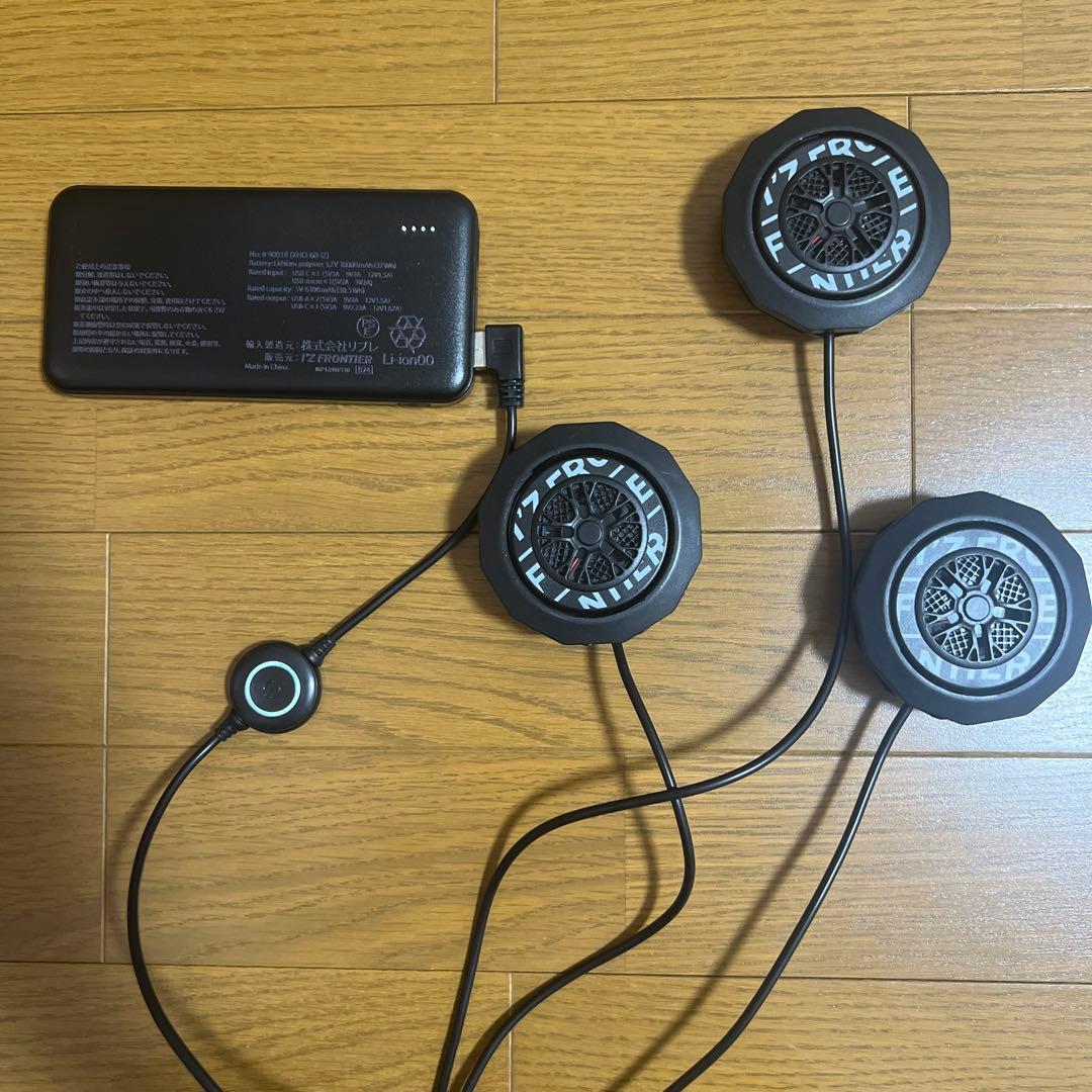ペルチェデバイスセット アイズフロンティア