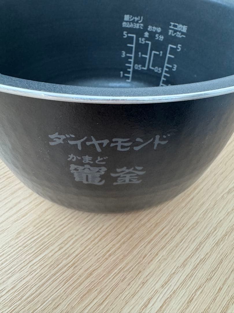 パナソニック 炊飯器 5合 圧力IH無水調理/低温調理可能SR-NA102-K