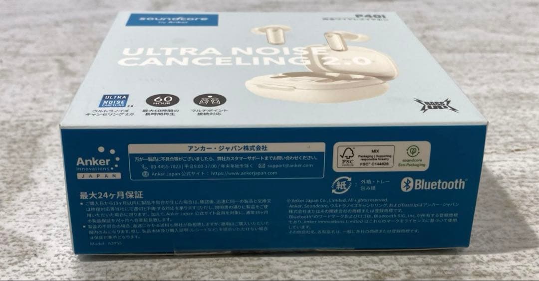 【新品】Soundcore P40i ワイヤレスイヤホン