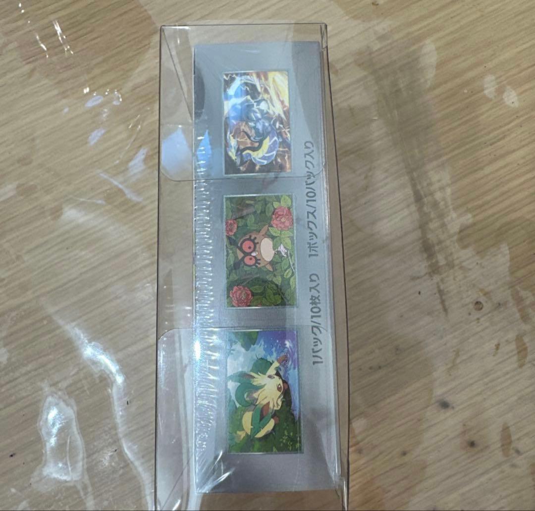 「新品未開封」 ポケモンカード テラスタルフェスex 1BOX シュリンク付き