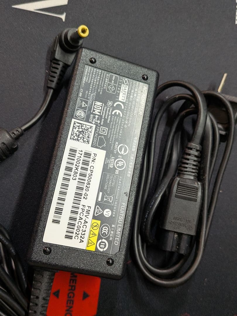 富士通 S904/H Windows11SSD高速高解像度 最終値下げ!