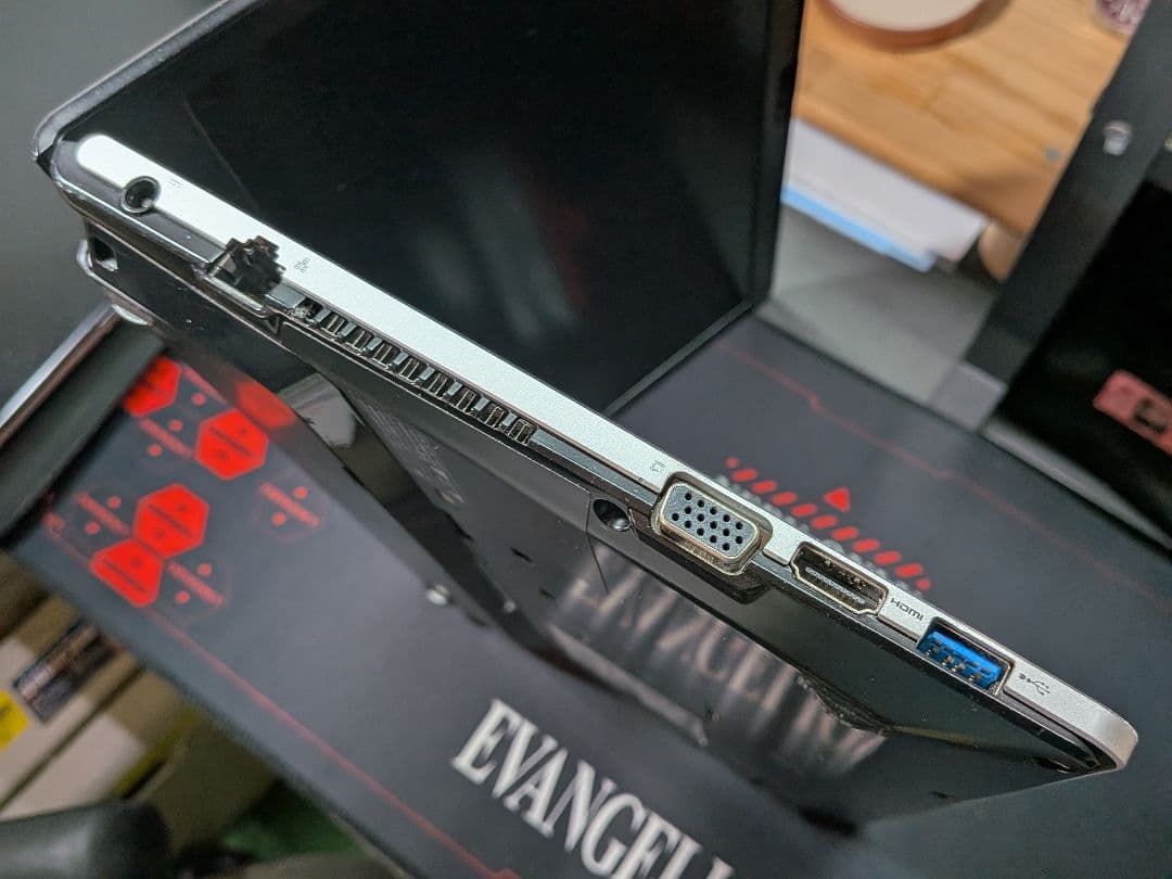 富士通 S904/H Windows11SSD高速高解像度 最終値下げ!