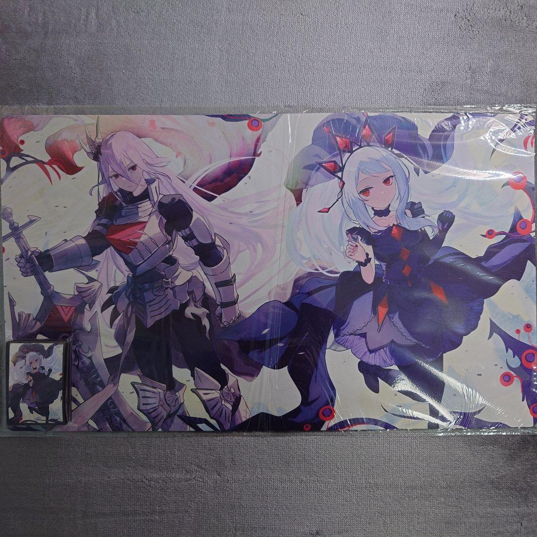 β1 遊戯王 赫聖の妖騎士&導きの聖女クエム スリーブ&プレイマット