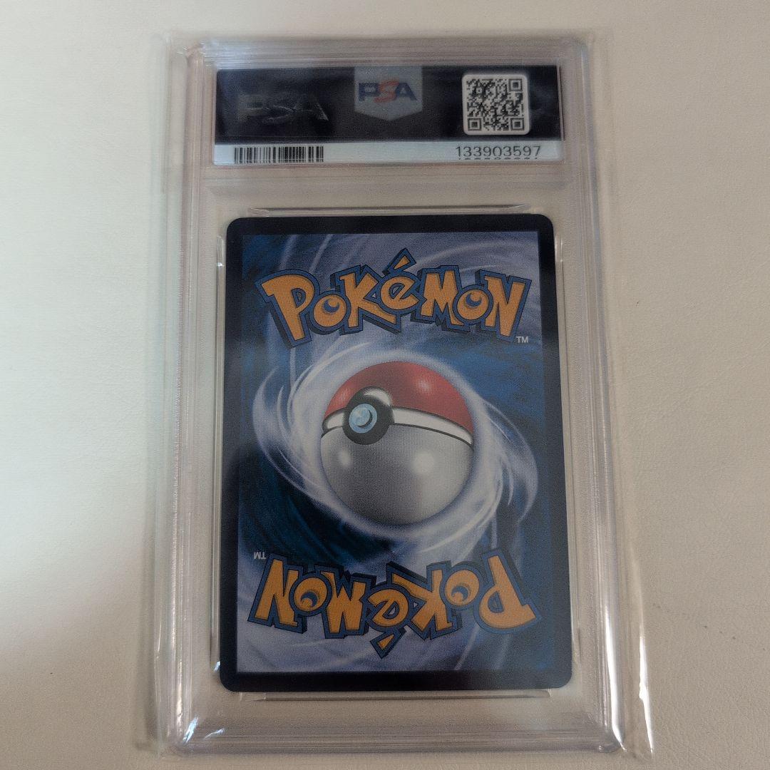 【PSA10】バティックシャツ ピカチュウ インドネシア 155/sv-p