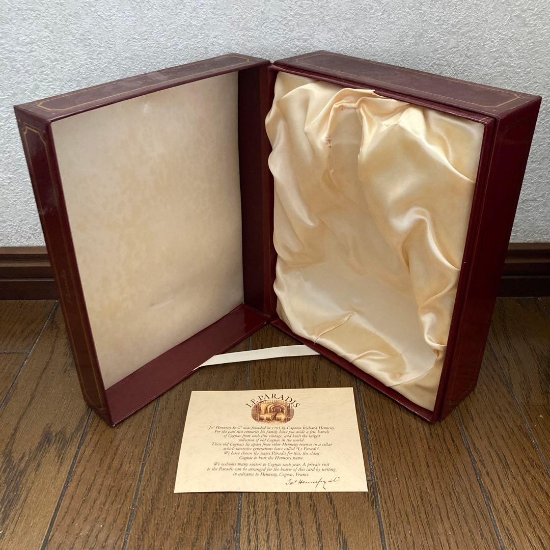 【箱付き未開栓】Hennessy　Paradis Extra　Cognac　旧瓶