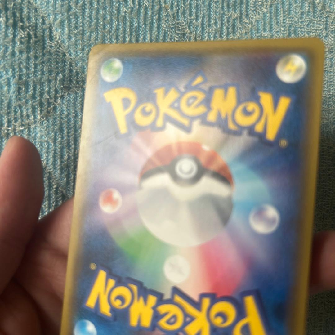 ポケモンカード　マオsr