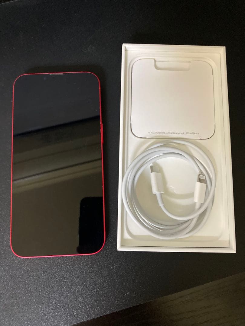 美品　iPhone14（箱付き）
