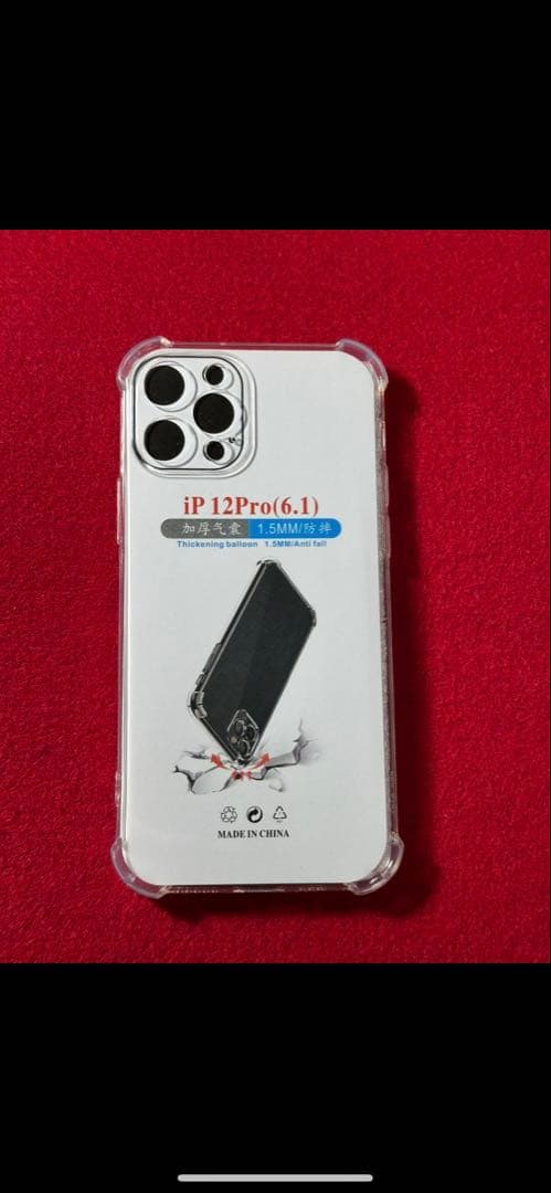 【1568】iPhone 12PROゴルド 256GB simフリー