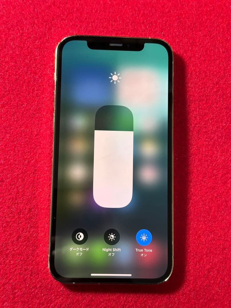 【1568】iPhone 12PROゴルド 256GB simフリー