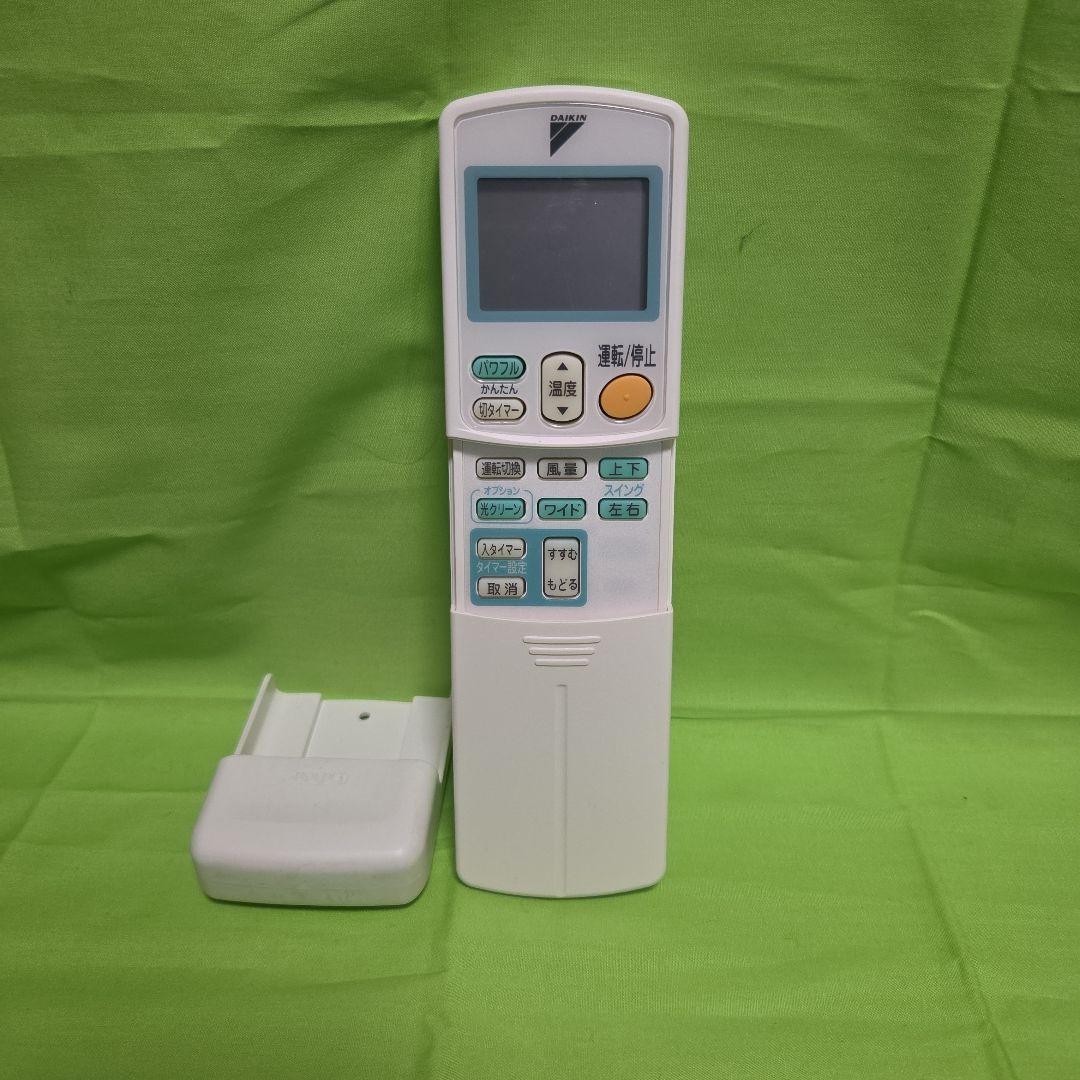 ⬛未使用品◼️DAIKIN エアコン用リモコン ARC432A3　10個セット