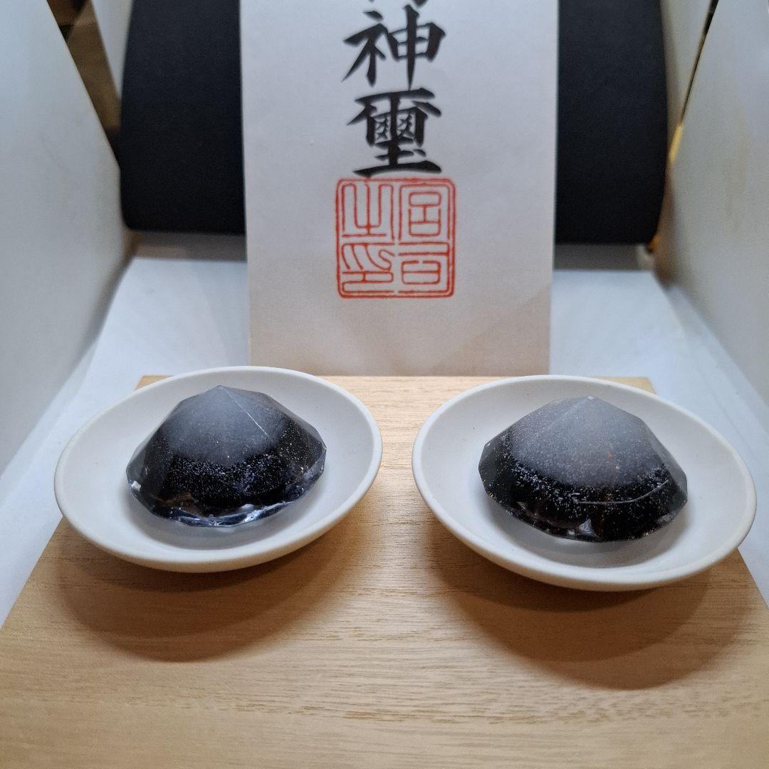 Blue様 おまとめ専用ページ