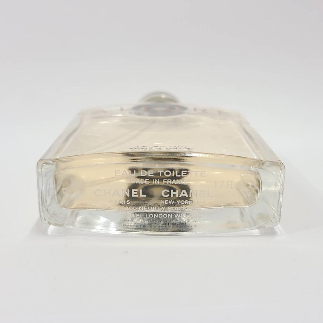 シャネル ALLURE HOMME オードゥ トワレット 香水 50ml