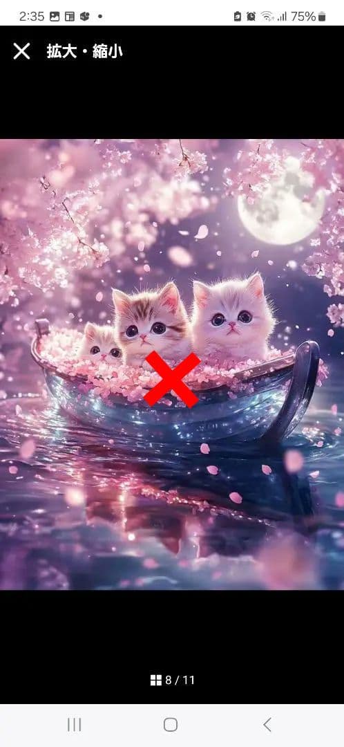 ねことさくらパネル生地　ハンドメイド