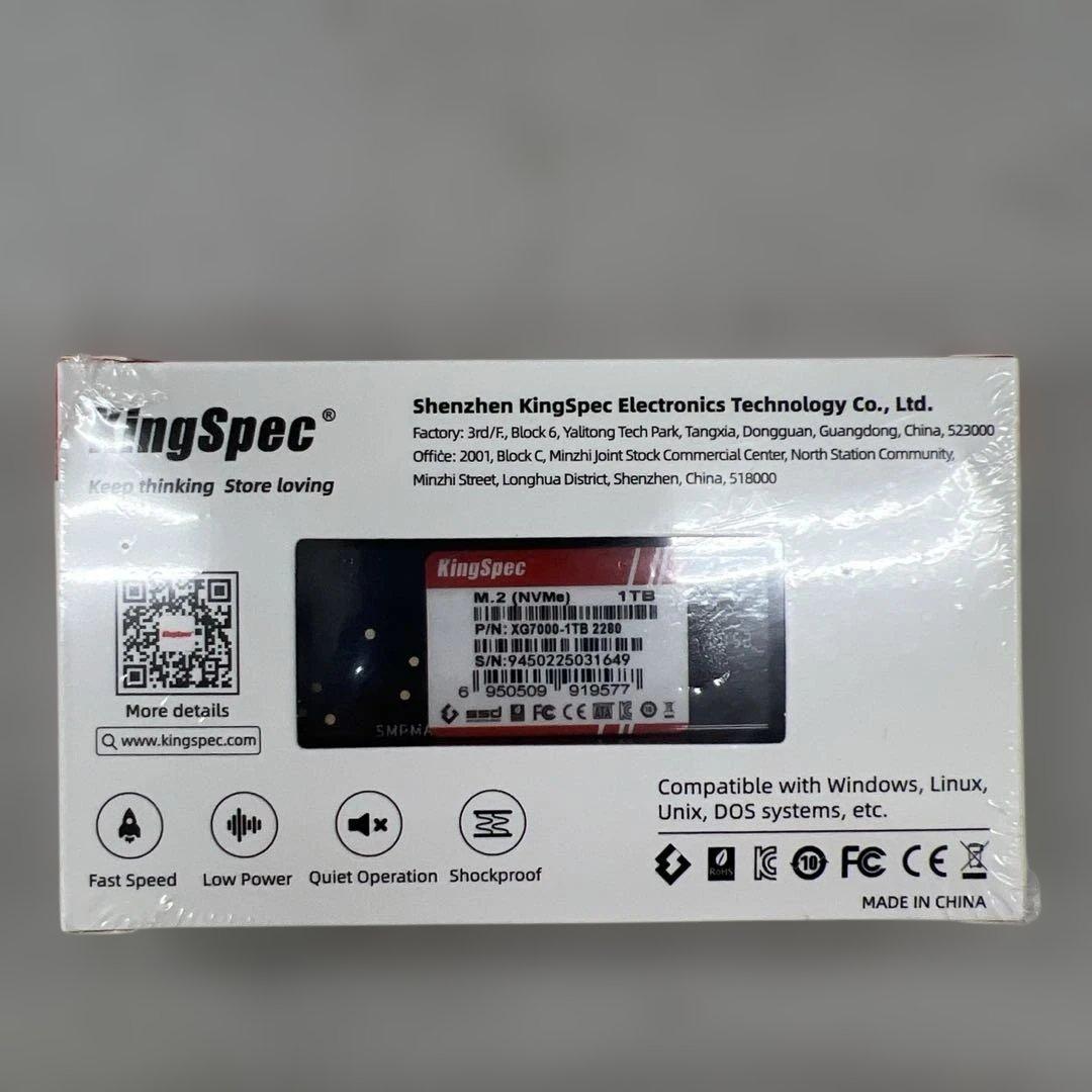 511036 未開封　KingSpec XG7000 1TB SSD