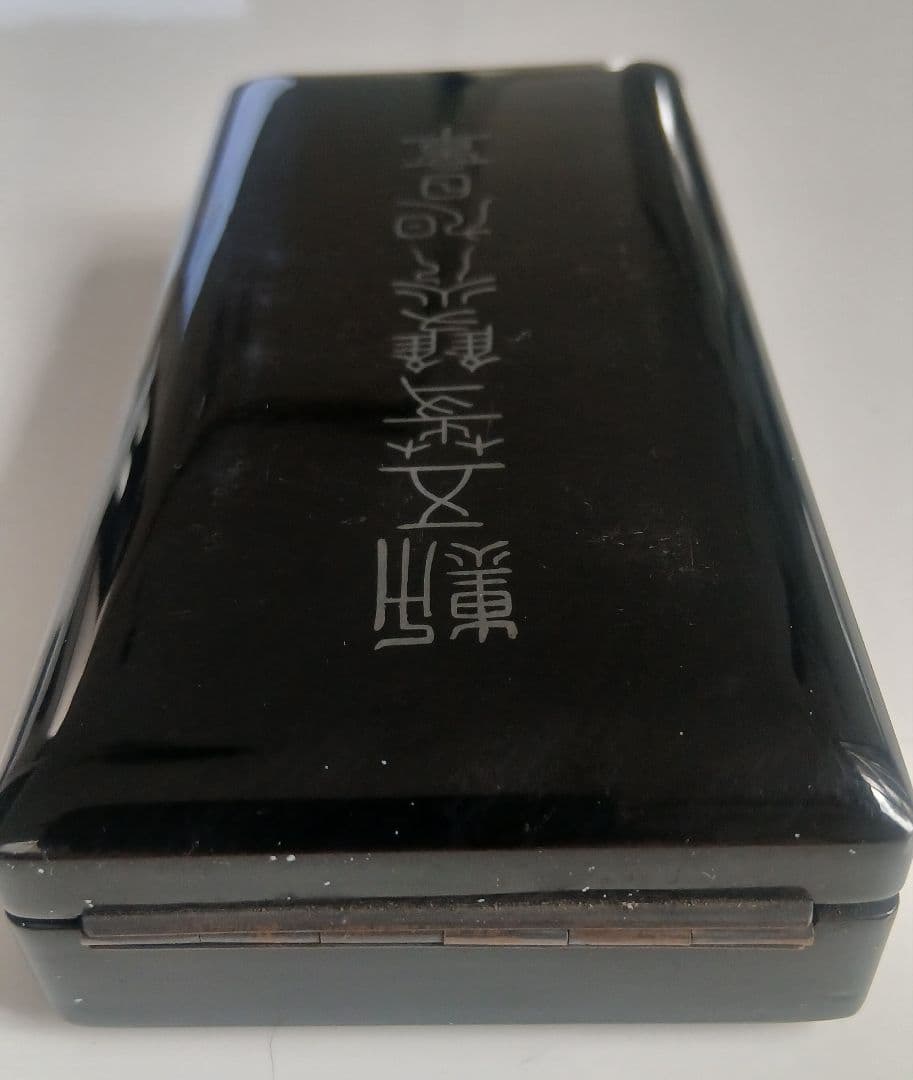勲五等双光旭日章 旭日章 勲章 等級