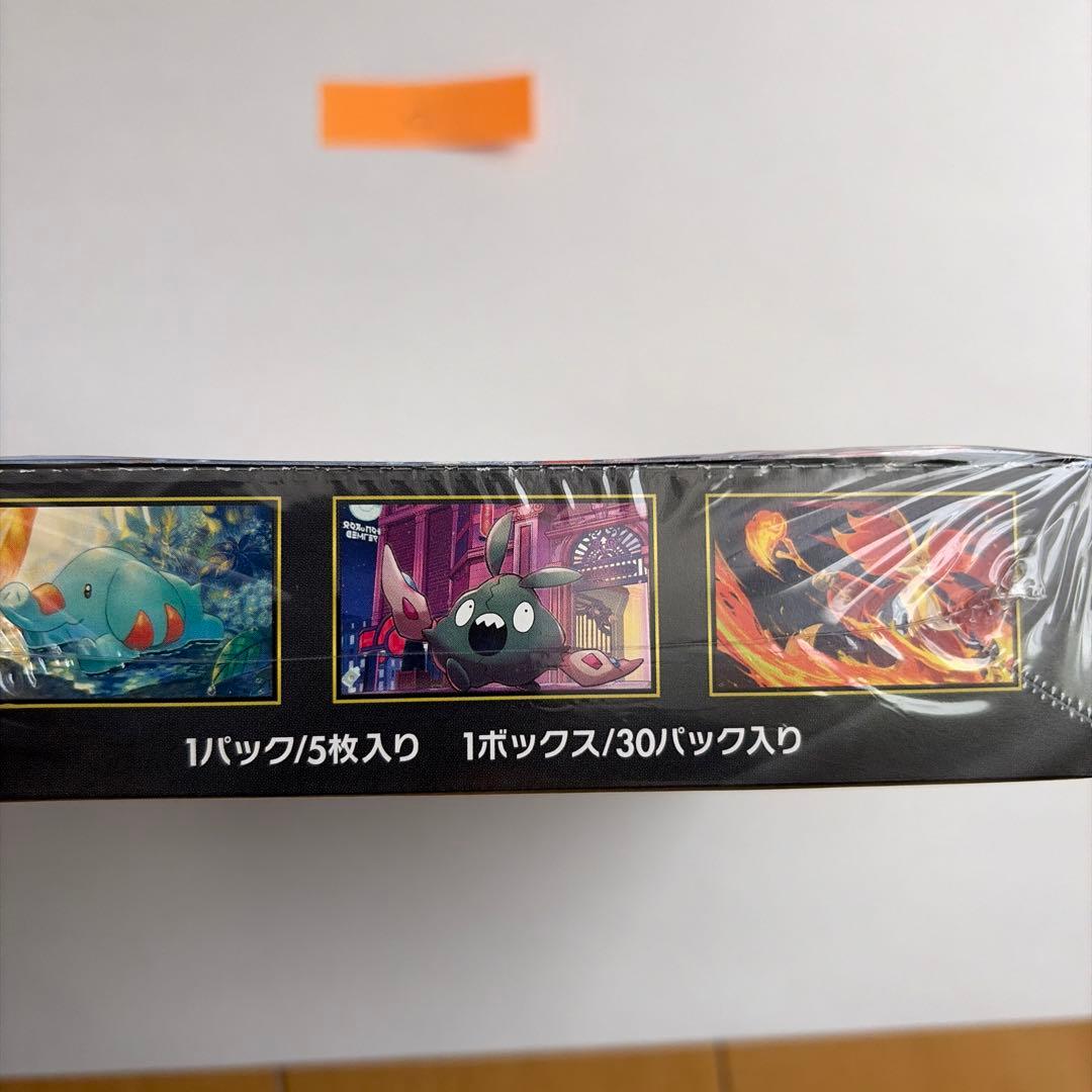 ポケモンカードゲーム MEGA ニンジャスピナーBOX シュリンク付　C