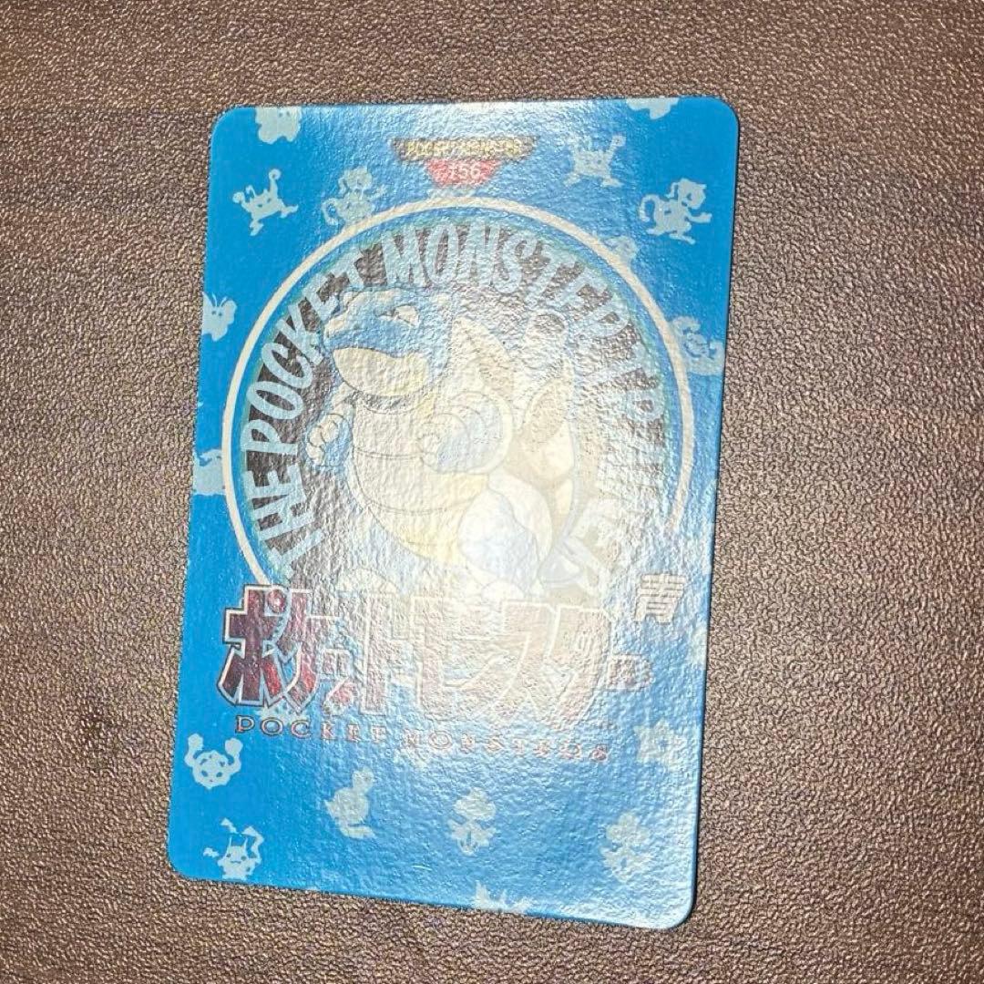 ポケモンカードダス　カメックス　タウンマップ　1996