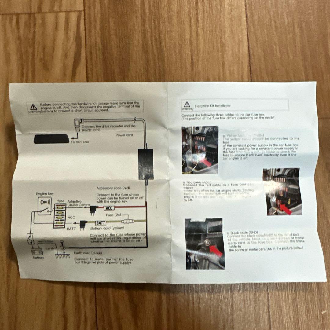 ジャンク品STREAMING MEDIA REARVIEW MIRROR DVR