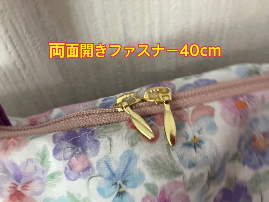 ゆー様確認用