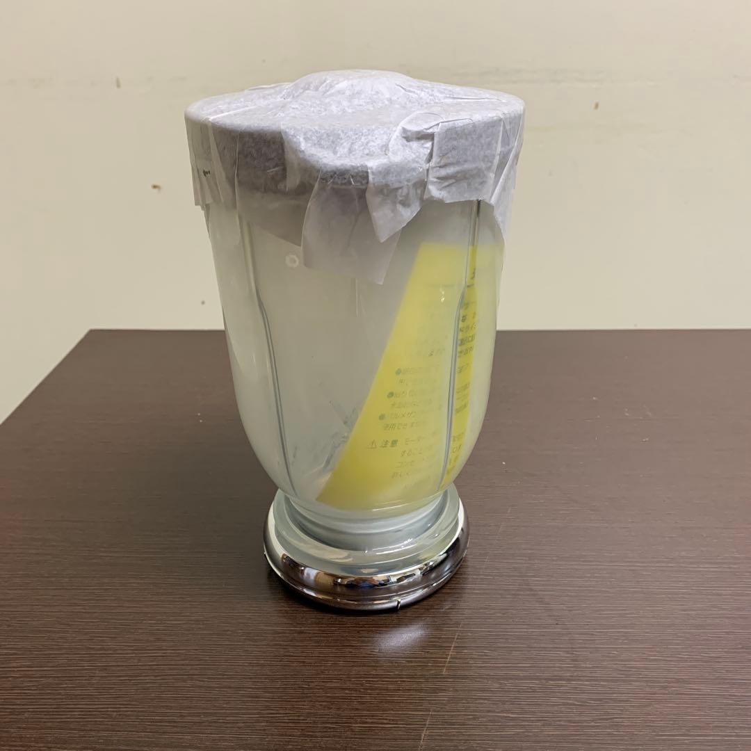 ○【家電】Vitantonio VSB-2クラシックブレンダー1400ml6-4