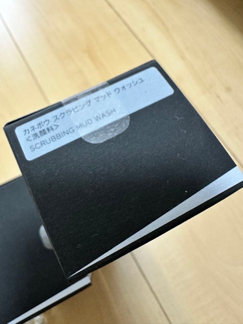 値下げ可能【新品未開封】元値10,010円　カネボウ　クレンジング　洗顔料