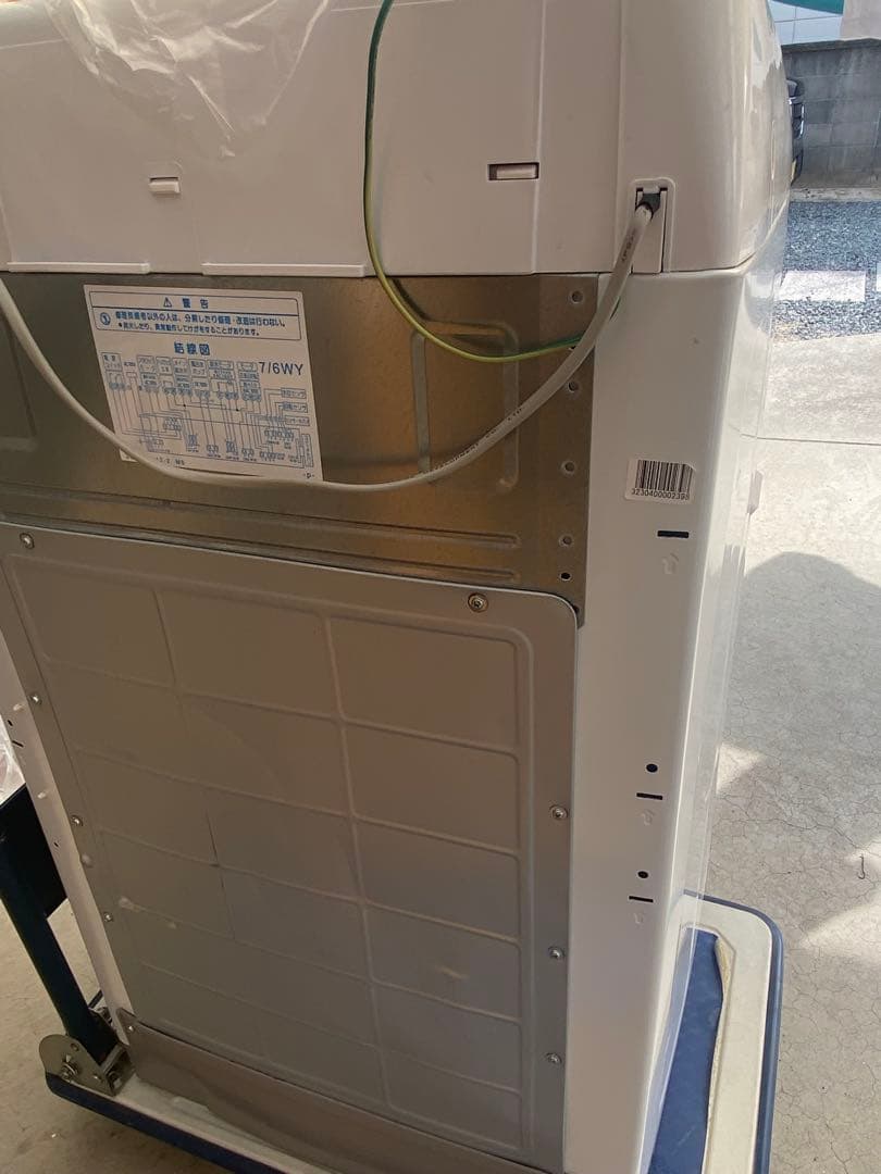 全自動洗濯機（NW-Z79E3）　日立