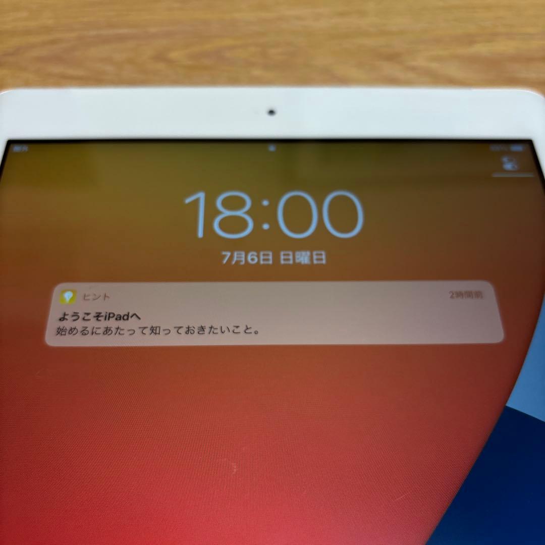 iPad 第6世代　ピンクゴールド