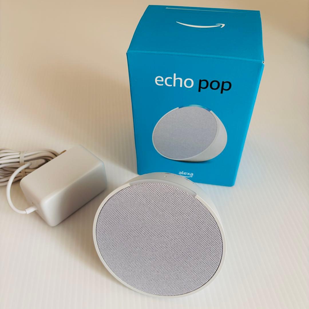 Echo Pop スマートスピーカーwith Alexa３点セット