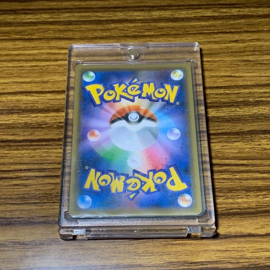ポケモンカード マリィ SR S4a シャイニースターV 198/190