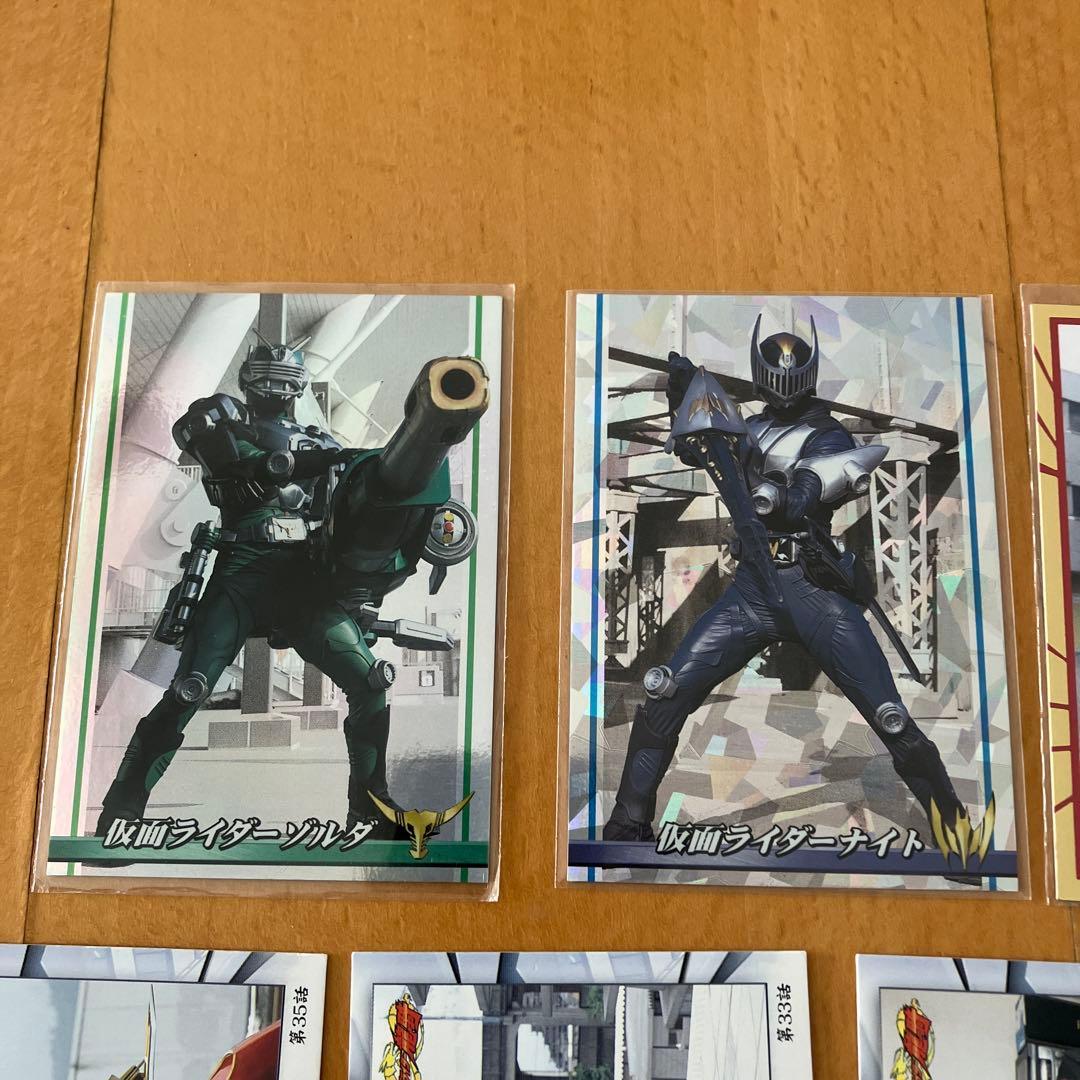 仮面ライダー龍騎★トレーディングコレクションアマダ★2002★VSカード&ホロ⑥