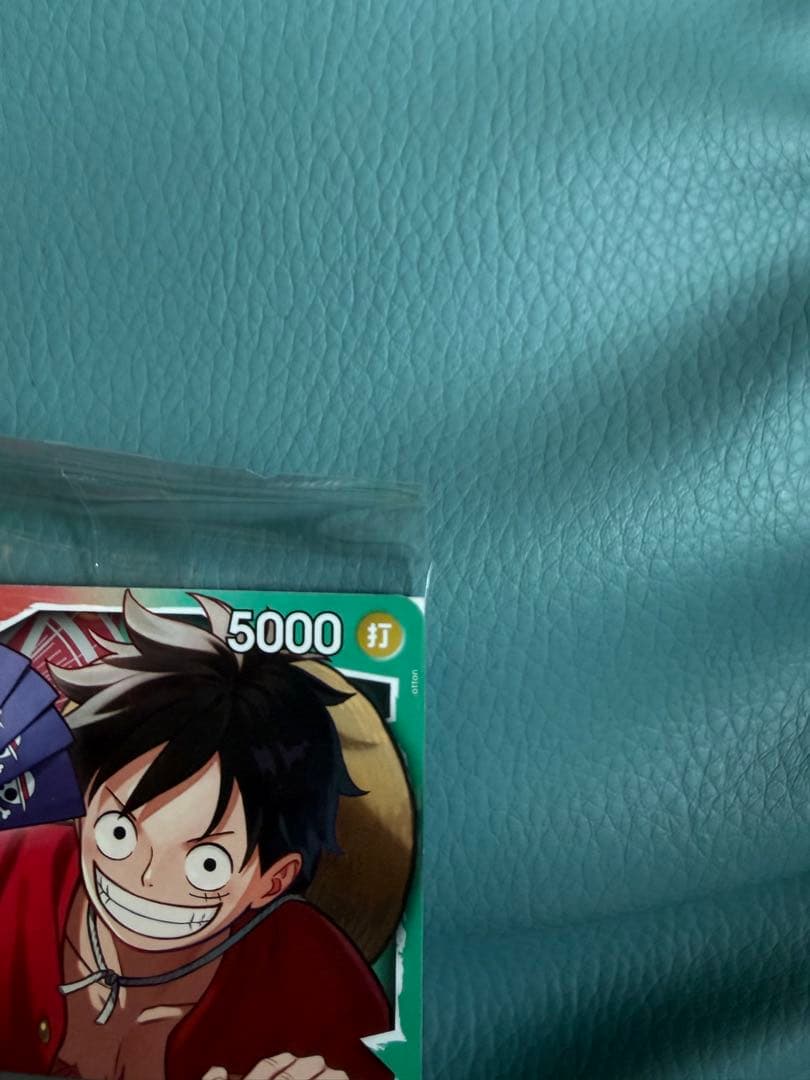 一番くじ ONE PIECE 購入特典モンキー・D・ルフィ　おまけ付き