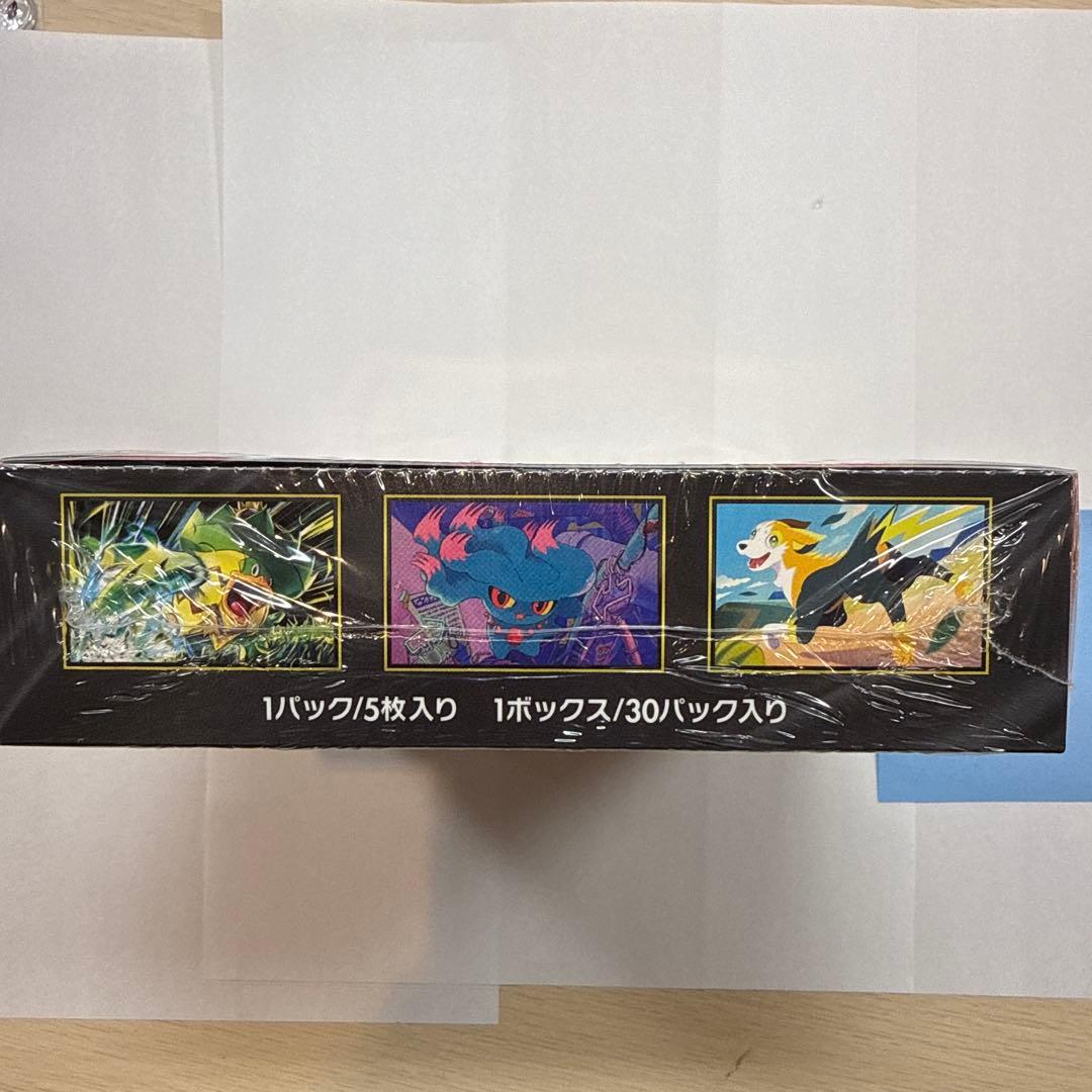 インフェルノX ボックス 新品未開封 シュリンク付き ポケモンカード　1
