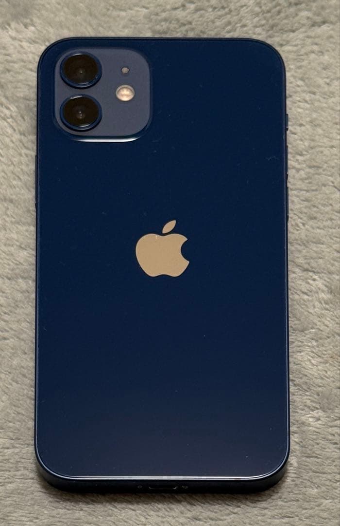 iPhone 13 256GB フィルム付き Lightning端子不良