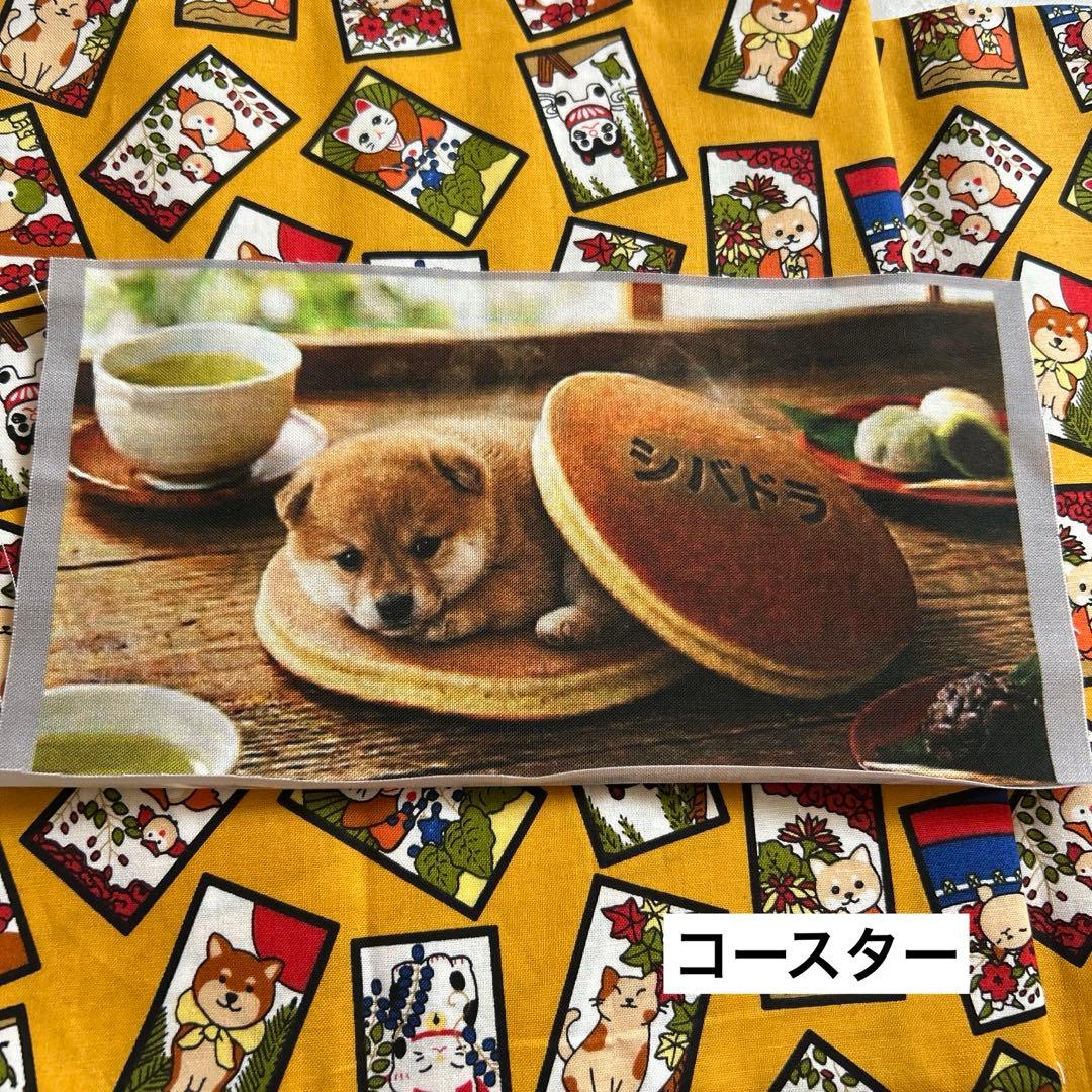 えっこ　巾着　バッグ　ポーチ