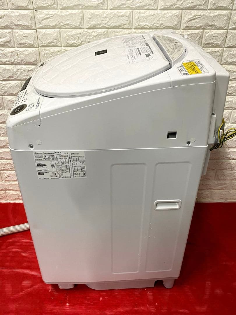 シャープ　SHARP 縦型乾燥洗濯機 洗濯　ヒータ乾燥 ES-TX8F-W