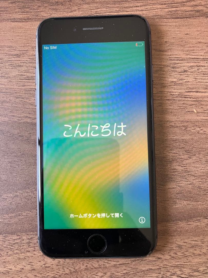 Apple iPhone 8 64GB SIMフリー 美品