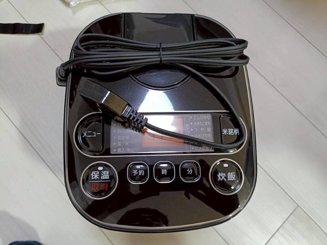アイリスオーヤマ 炊飯器 マイコン式 5.5合 ブラック RC-MA50AZ-B