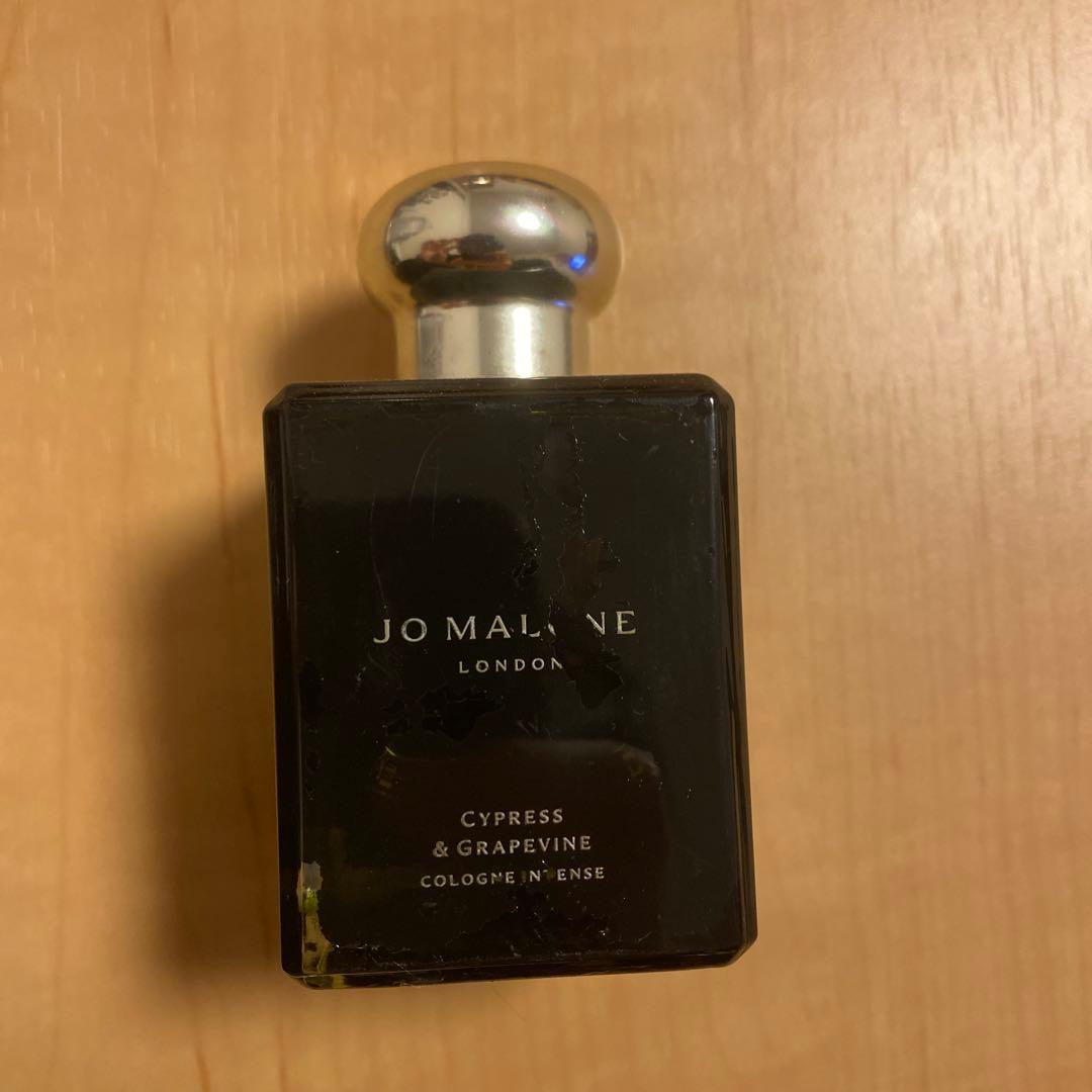香水(ユニセックス) JO MALONE Cypress & Grapevine 50ml