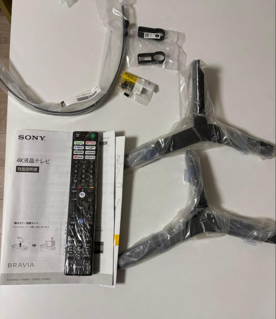 SONY 50インチ 4K液晶テレビ KJ-50X80J