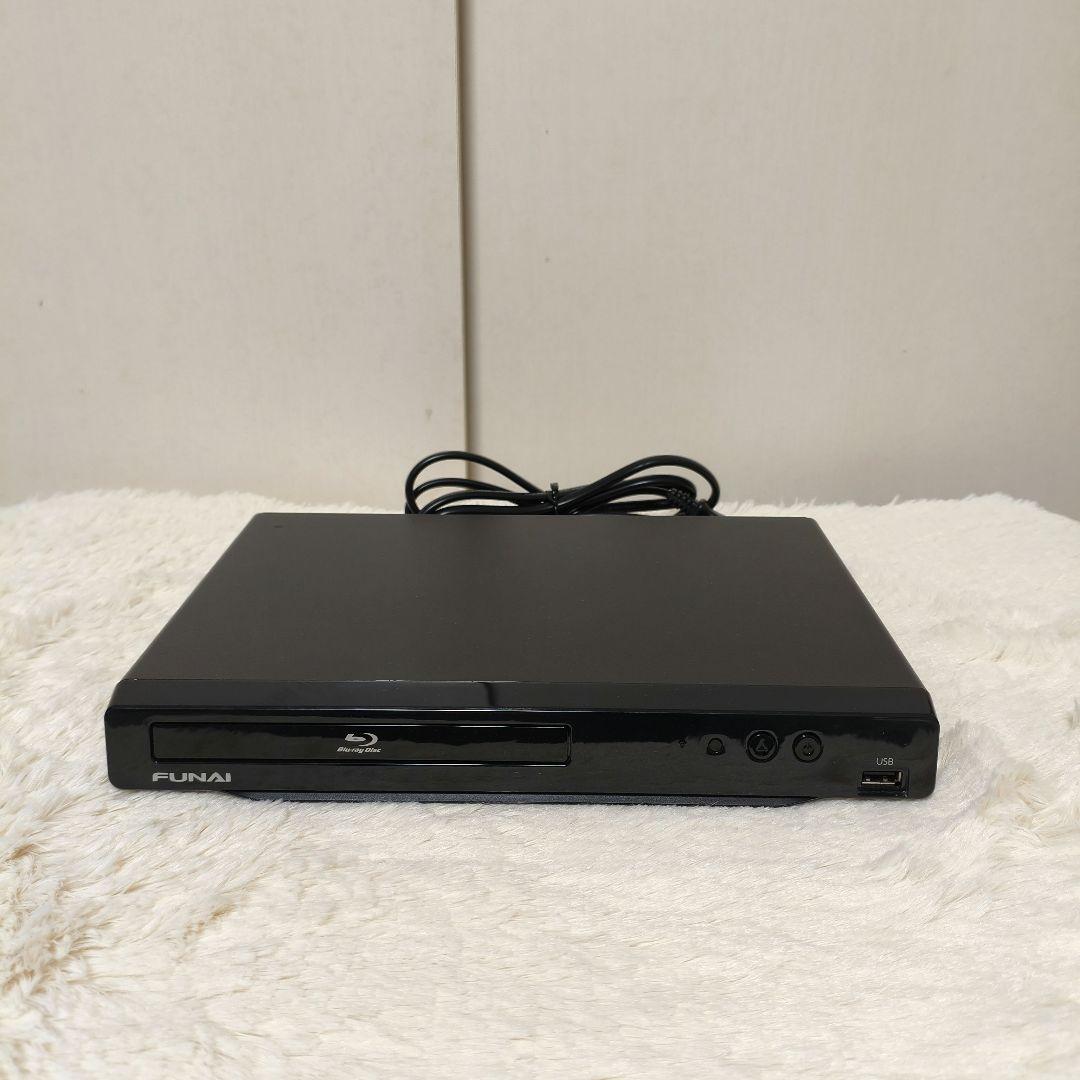 【美品】フナイ FBP-H240 ブルーレイディスクプレーヤー　FUNAI