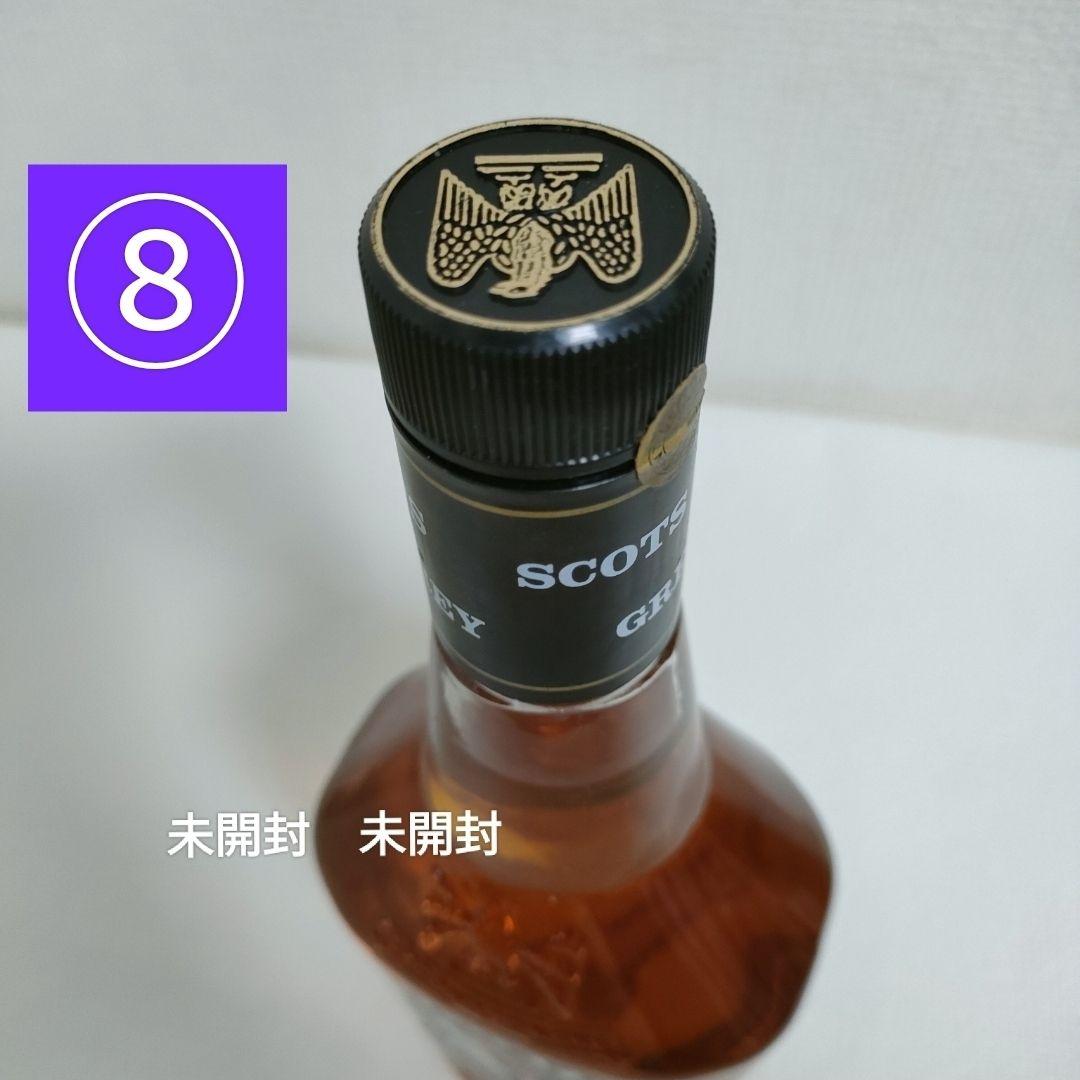 ウイスキー3本セット　JOHNNIE WALKER DECO