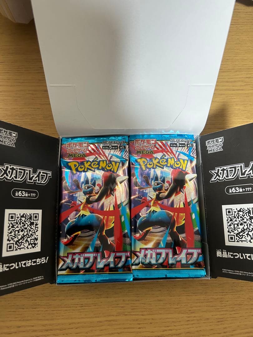 ポケモン メガブレイブ 1BOX
