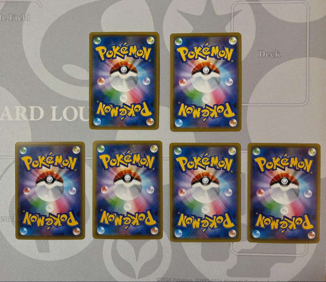 ポケモンカード　サン＆ムーン　ポケモンGXほか　まとめ売り