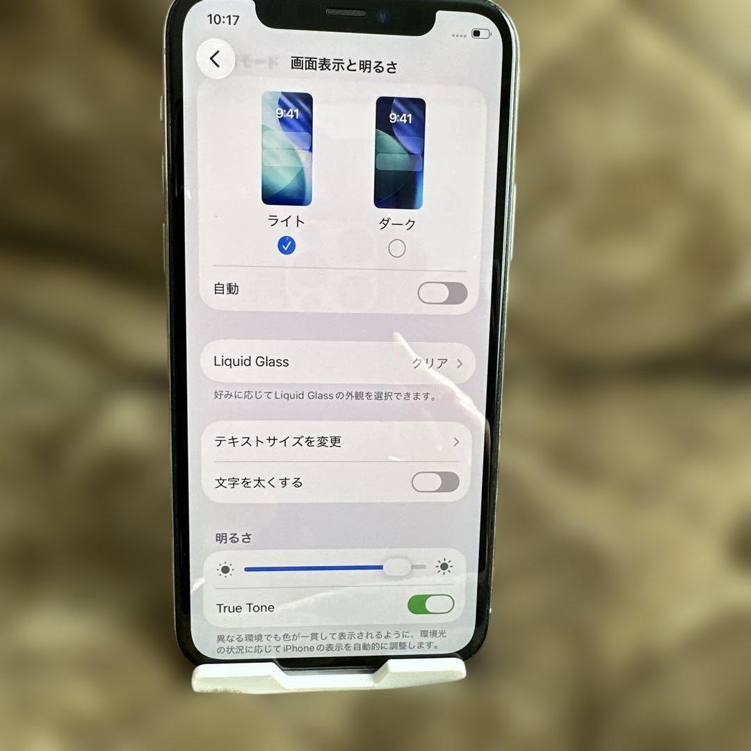 nite iPhone11pro 256GB ジャンク扱いで